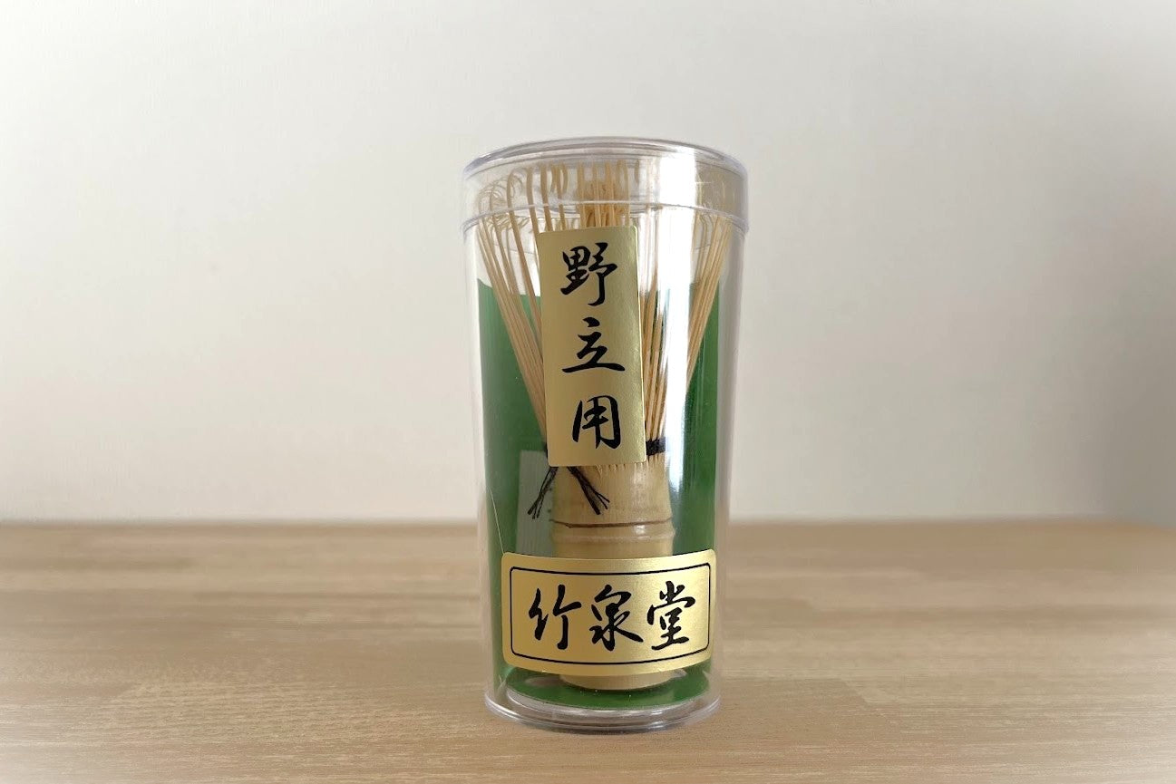 15 野点用ミニ茶筅