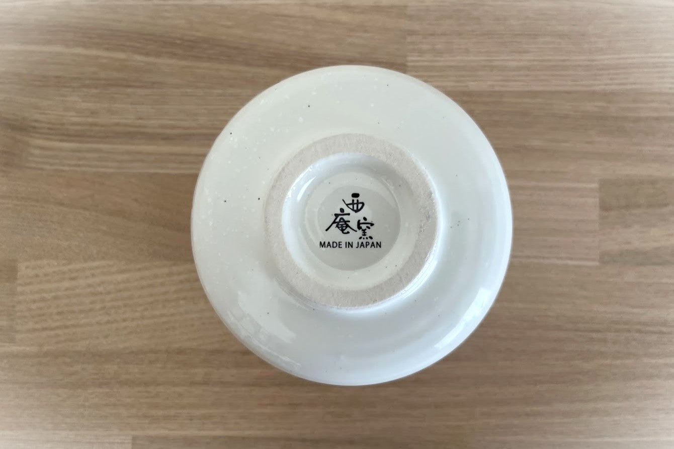 29 美濃焼 ミニ抹茶茶碗【梅】