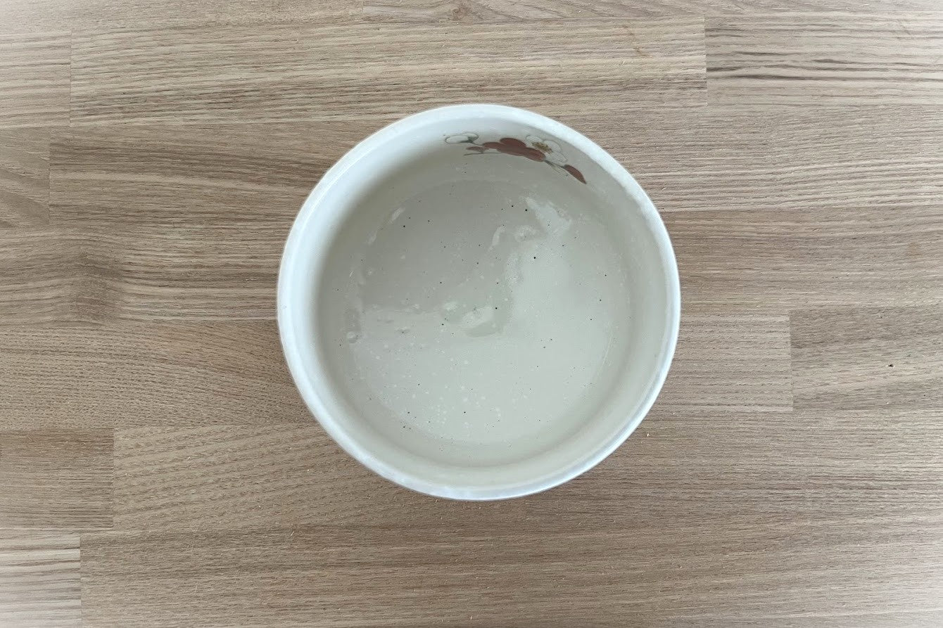 29 美濃焼 ミニ抹茶茶碗【梅】