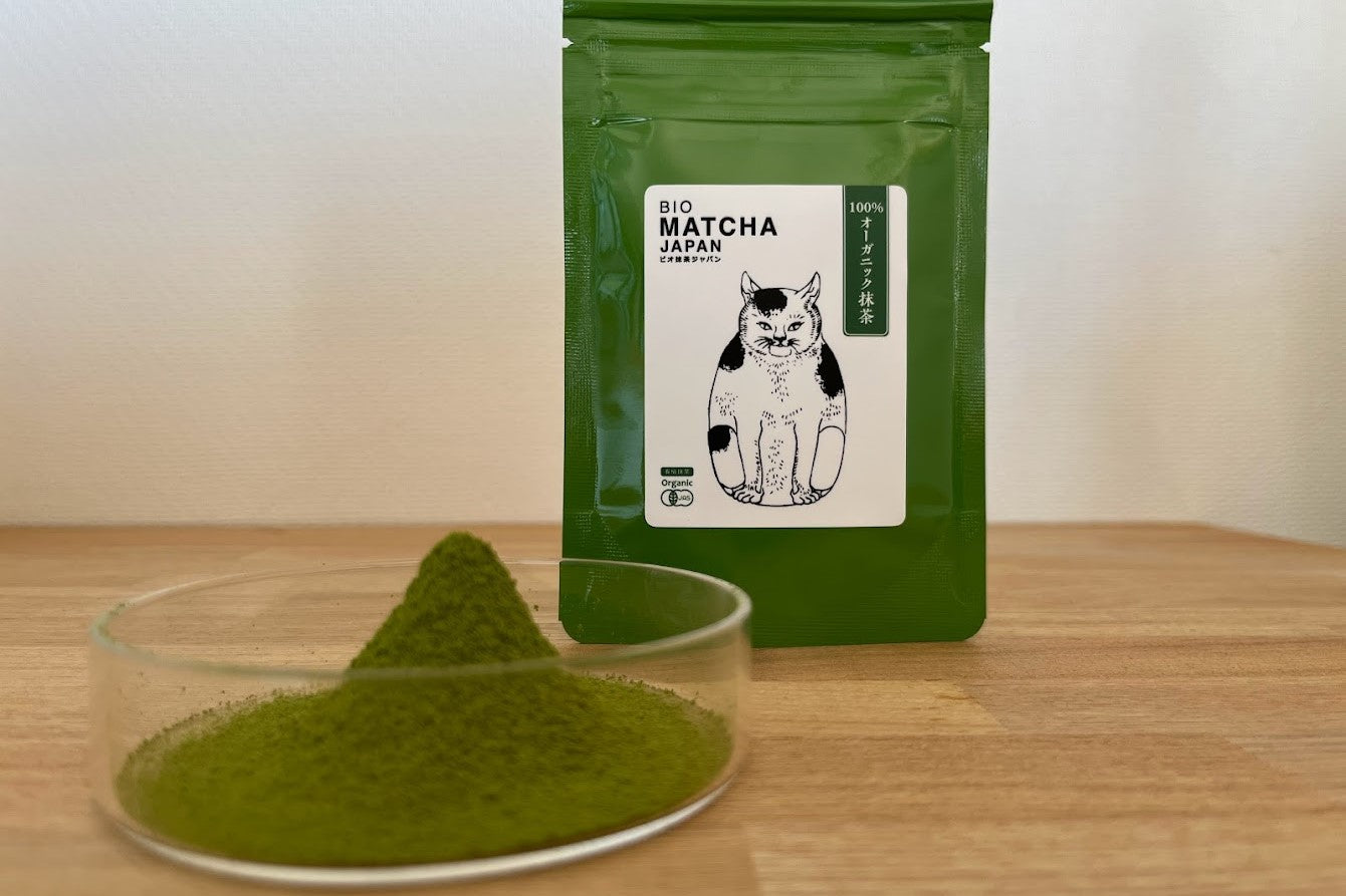 01 宇治オーガニック抹茶 20g