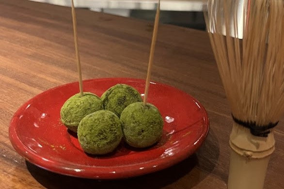 01 宇治オーガニック抹茶 20g