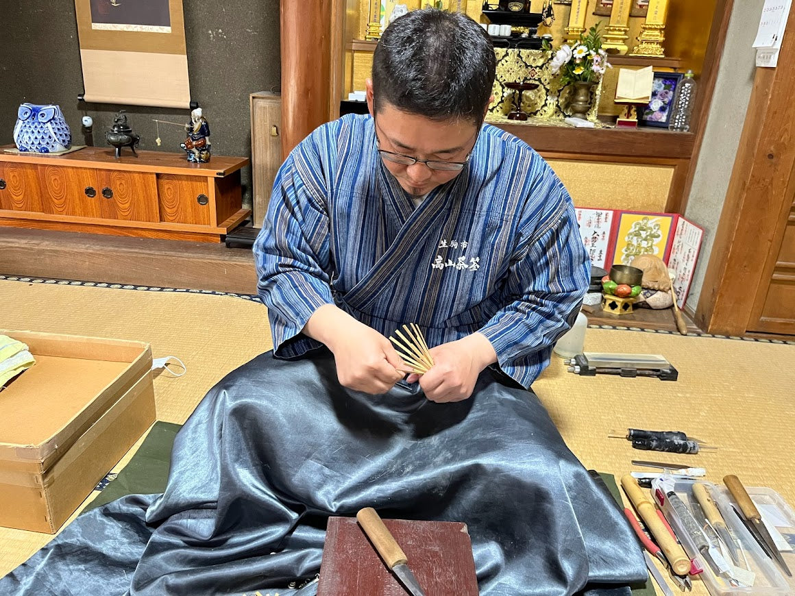 茶筌博物誌(内山一元 著) / 古本、中古本、古書籍の通販は「日本