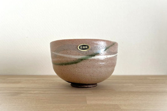 22 信楽焼 抹茶茶碗【Beige】