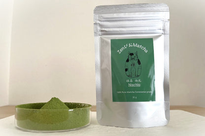 05 西尾オーガニック抹茶 30g