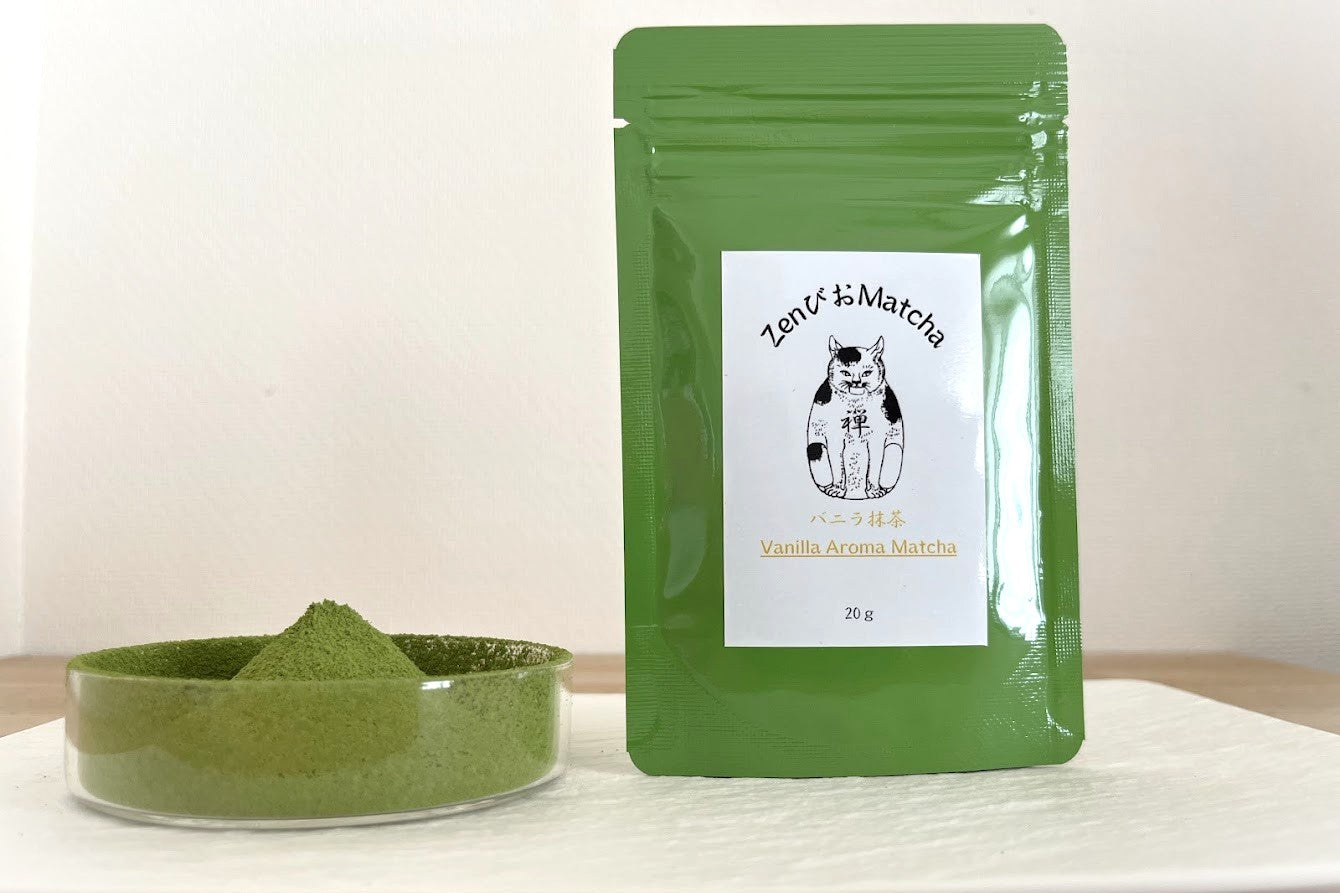 03 バニラアロマ抹茶 20g – Zen-Bio Matcha