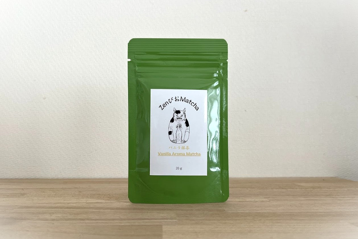 03 バニラアロマ抹茶 20g – Zen-Bio Matcha